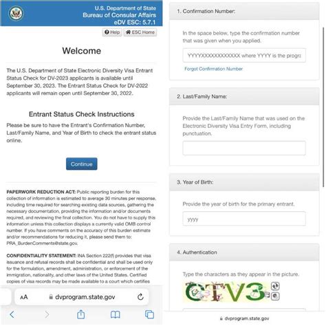 when to check green card lottery results
